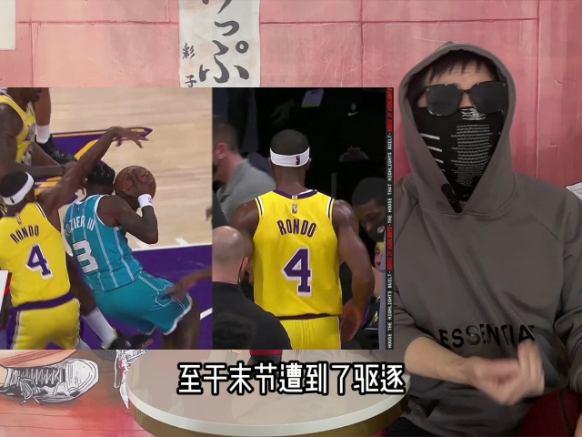 詹姆斯遭遇十二持续失利，阿森纳教练压力巨大！赛场气氛高涨的简单介绍