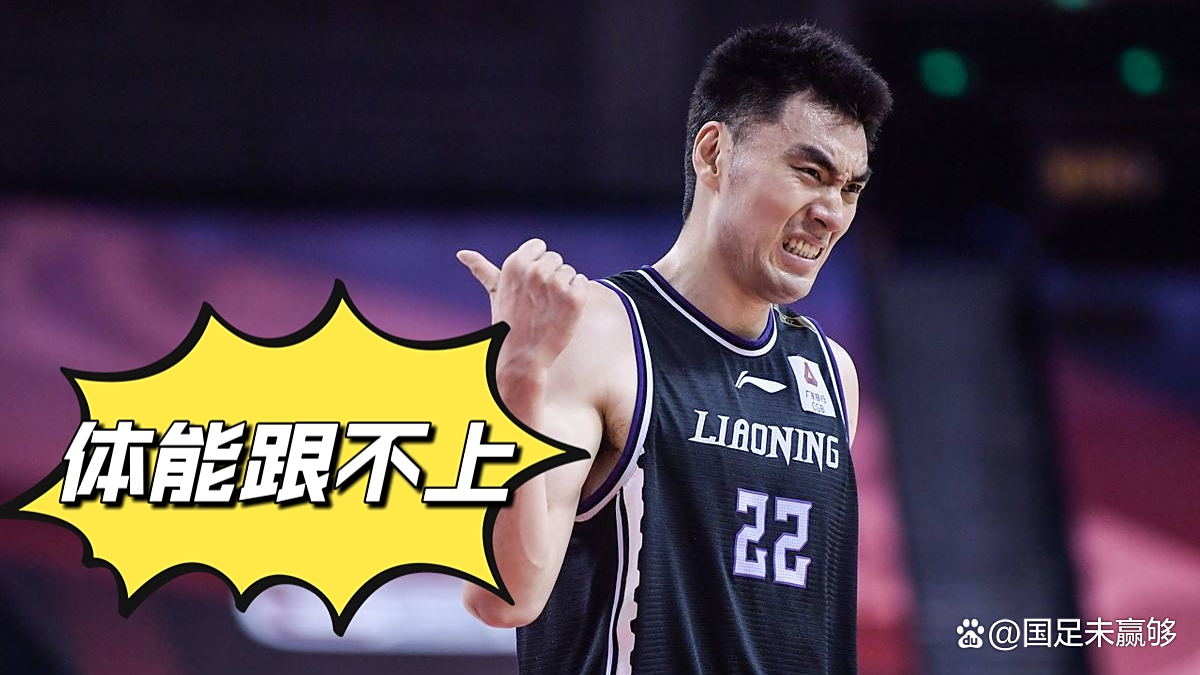 关于奥兰多魔术训练开放日；赛后内部沟通引欢呼；CBA季后赛在即；高层口径保持一致的信息