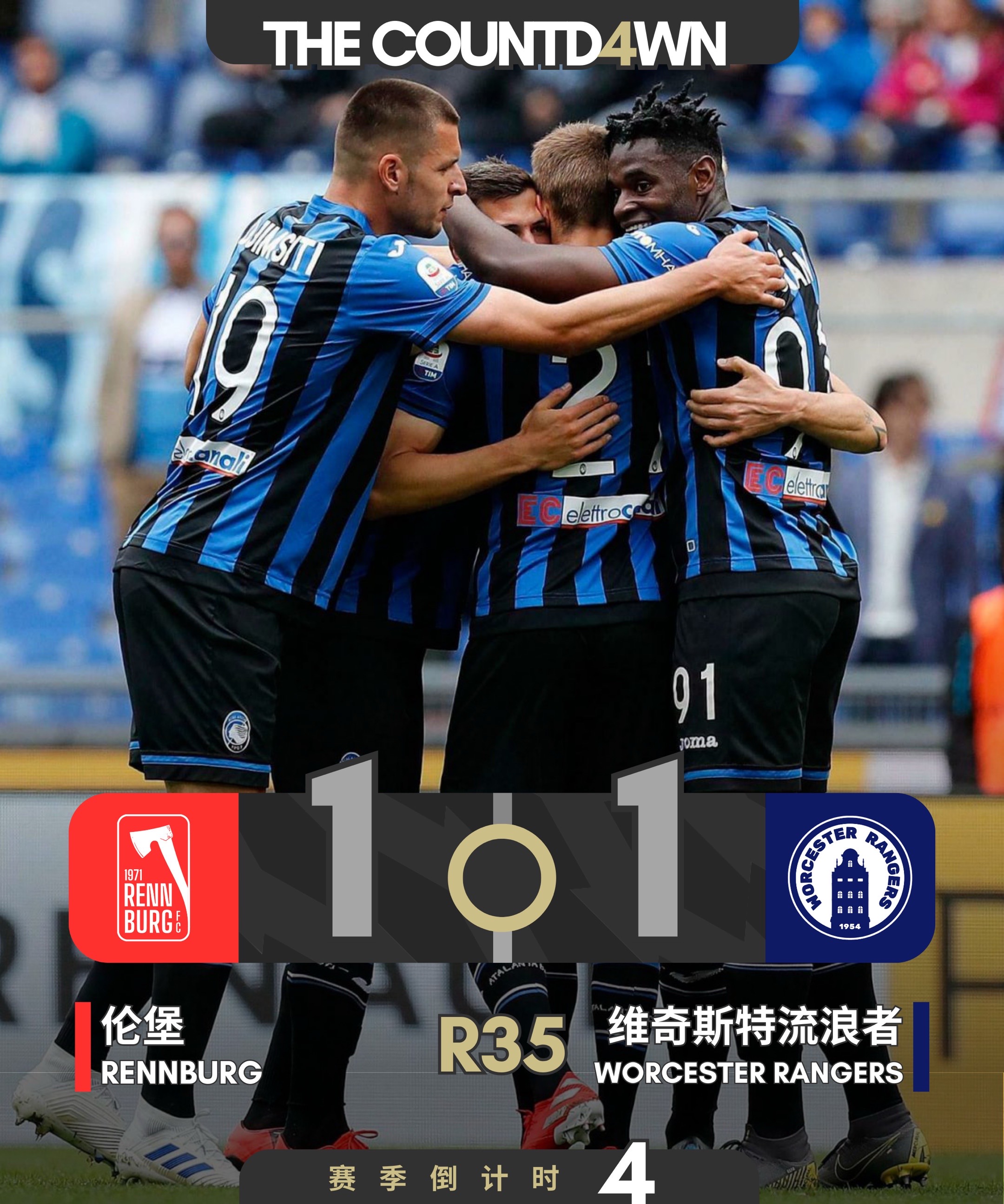 包含皇家社会转会期遗憾出局，志在葡超名次提升，悬念犹存，控场能力受关注的词条-九游游戏