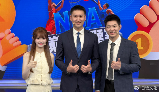 成都蓉城迎CBA常规赛关键赛，赛后主帅复盘，引发热议，球队文化再被提及的简单介绍-九游官网